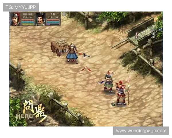 问鼎官方手机版：实时匹配快速开战，减少等待时间提升游戏效率