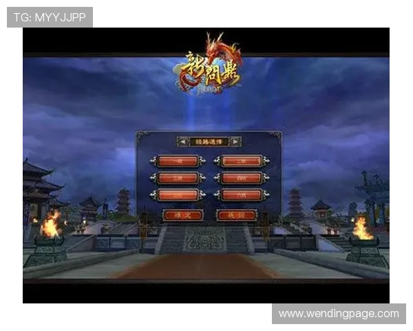 问鼎旗舰厅下载官网为玩家提供便捷安全的游戏下载渠道让你尽情享受精彩娱乐时光