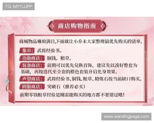 问鼎平台开户:平台优惠信息汇总与领取方法详解 问鼎平台开户:平台优惠信息汇总与领取方法详解