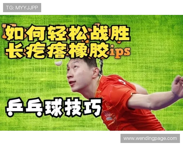 问鼎棋牌：分享高手心得，教你轻松战胜对手的秘诀