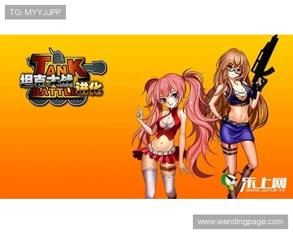 问鼎pg官方入口下载app，官方渠道保障安全稳定的游戏下载体验