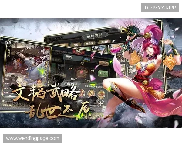 问鼎国际电脑版下载官方渠道，安全稳定快速安装指南详解