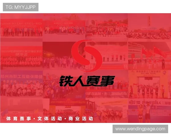 全面解析问鼎PG下载流程与常见问题,助你顺利体验高品质游戏乐趣 全面解析问鼎PG下载流程与常见问题,助你顺利体验高品质游戏乐趣