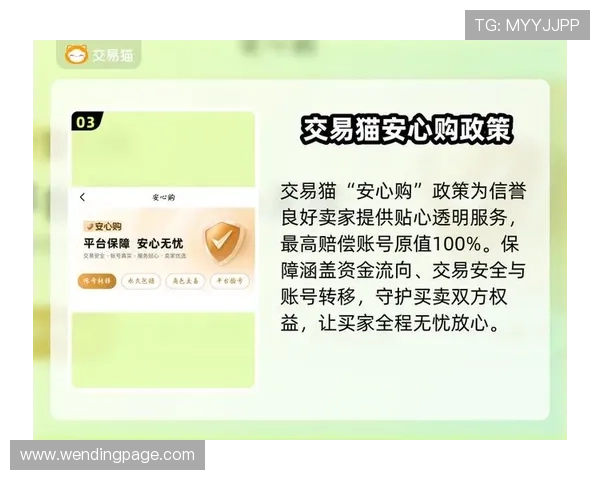 九游娱乐app安全下载与使用攻略,保障您的账号安全与游戏畅玩无忧 九游娱乐app安全下载与使用攻略,保障您的账号安全与游戏畅玩无忧