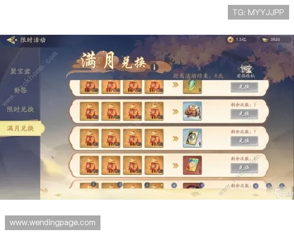 九游娱乐最新网站如何快速注册账号并享受专属优惠活动指南 九游娱乐最新网站如何快速注册账号并享受专属优惠活动指南