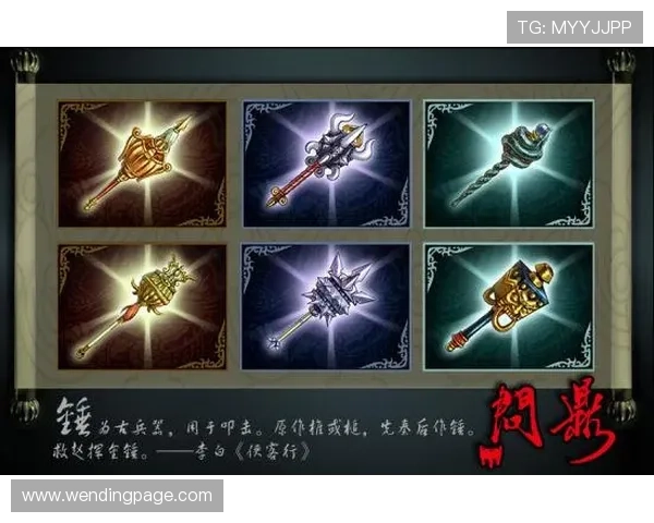 如何在苹果手机上快速下载安装问鼎游戏，详细流程及常见问题解答