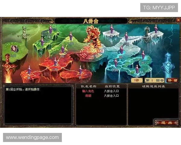 最新问鼎在线网页版官方下载链接及安全安装步骤详细介绍