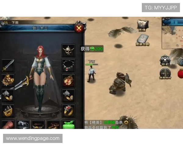 探索闻鼎娱乐网丰富的游戏资源与优质内容为广大玩家带来极致的娱乐体验