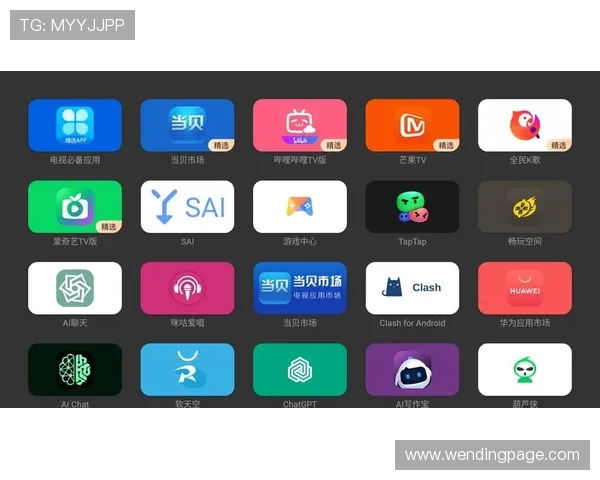 详细步骤解析问鼎国际官网版下载安装流程及常见问题解决方案