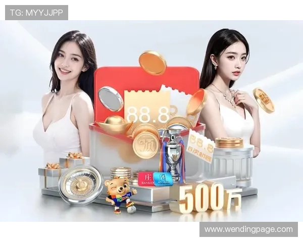 问鼎app安卓版pg游戏更新日志，最新版本功能优化与内容丰富