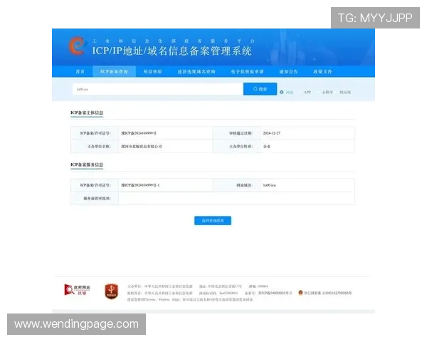 问鼎h5登录网页版入口官方推荐的登录方式与操作流程详解 问鼎h5登录网页版入口官方推荐的登录方式与操作流程详解