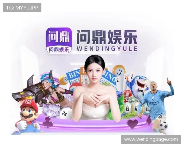 问鼎娱乐官网手机版的优惠活动和奖励机制详解,助你轻松提升游戏等级和获取丰富奖励 问鼎娱乐官网手机版的优惠活动和奖励机制详解,助你轻松提升游戏等级和获取丰富奖励