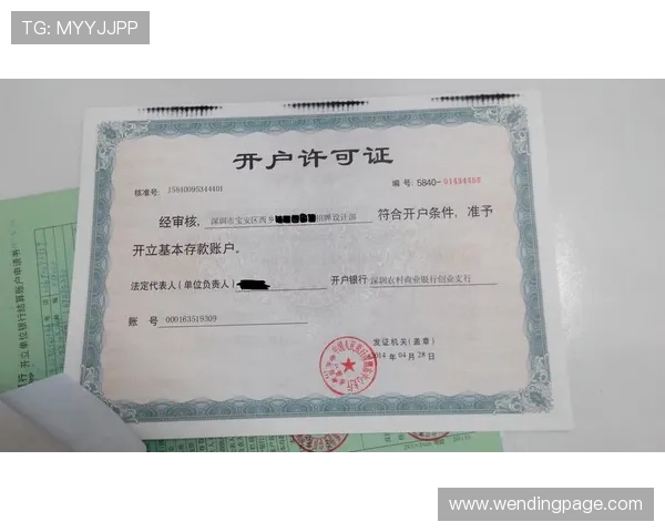 问鼎娱乐现金开户操作指南,快速注册轻松入门娱乐世界 问鼎娱乐现金开户操作指南,快速注册轻松入门娱乐世界