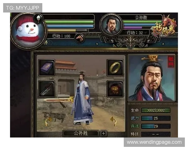 问鼎官网入口链接打开失败的原因及有效解决方案,确保顺利登录游戏平台 问鼎官网入口链接打开失败的原因及有效解决方案,确保顺利登录游戏平台