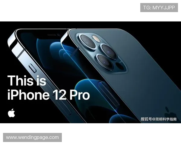 问鼎手机官网：掌握问鼎品牌最新新闻与行业发展趋势的官方平台