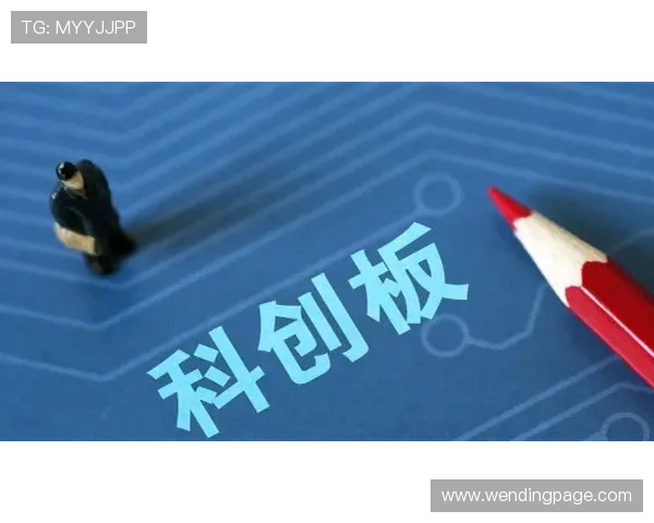 问鼎注册帮助企业快速完成工商注册，助力企业稳步发展壮大