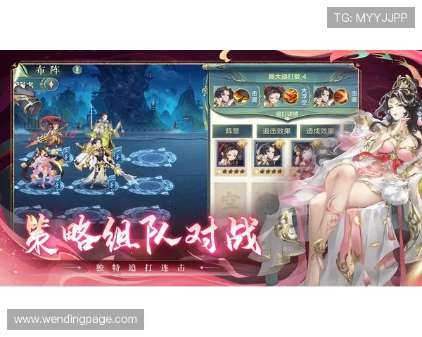 问鼎游戏下载平台最新版本上线，丰富的游戏内容和多样的玩法等你来探索，尽享无限乐趣