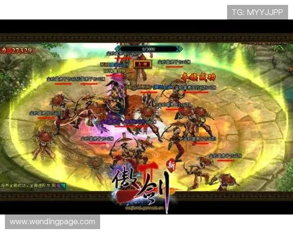 问鼎游戏官网版如何快速提升角色等级与装备属性详尽指南让你轻松问鼎天下