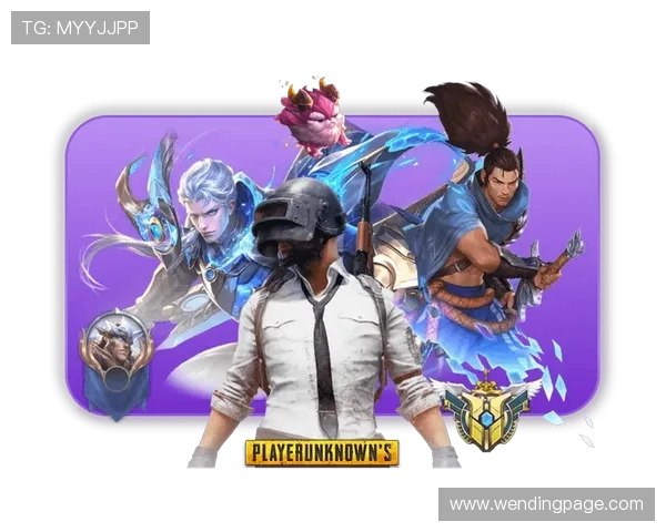 问鼎电子游戏平台助力游戏开发者实现创新突破推动产业升级