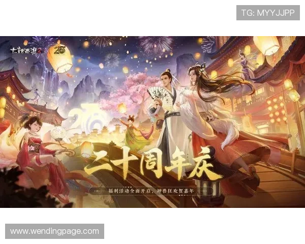 问鼎网页版官方入口全面指南助你轻松开启精彩游戏体验