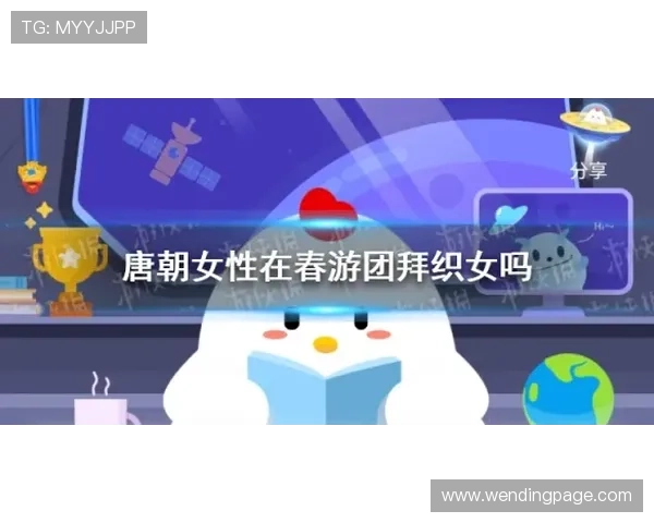 哈哈体育网页版登录入口全面指南帮助用户轻松进入体育娱乐世界