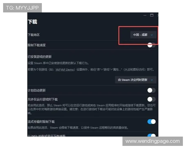 问鼎.cc官网下载常见问题解答，解决玩家在下载过程中遇到的各种问题