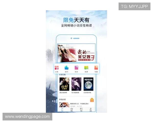 问鼎App官方版免费下载入口,详细步骤帮助你快速体验游戏乐趣 问鼎App官方版免费下载入口,详细步骤帮助你快速体验游戏乐趣