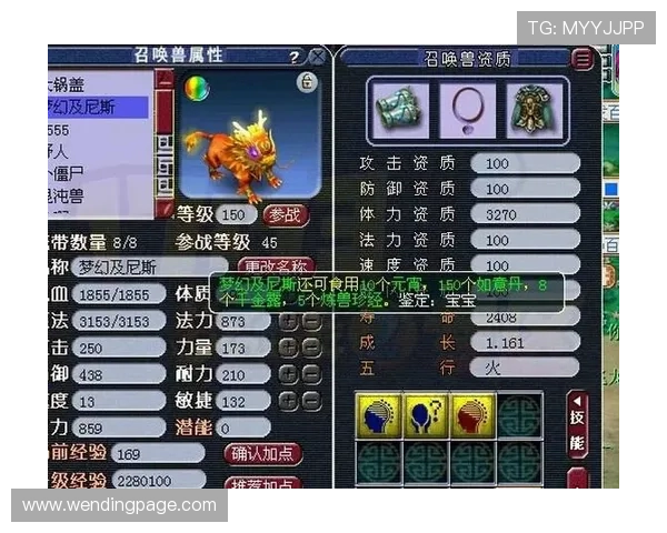 问鼎官网app下载安装最新版带你轻松开启全新游戏体验，详细步骤与常见问题解答